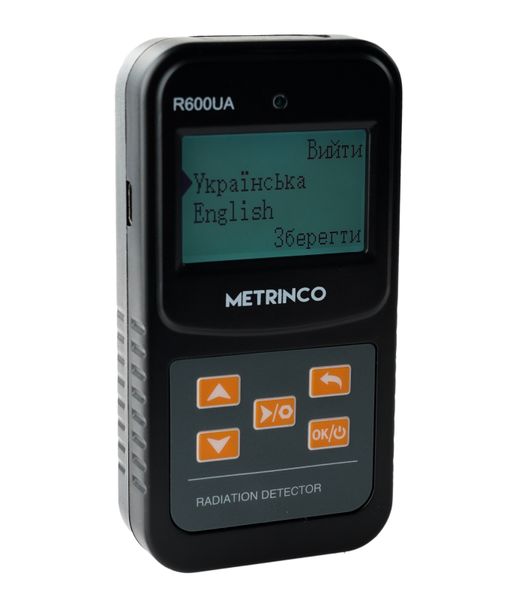METRINCO R600UA dosimeter (with ISO 17025 Certificate of Metrological Calibration)
