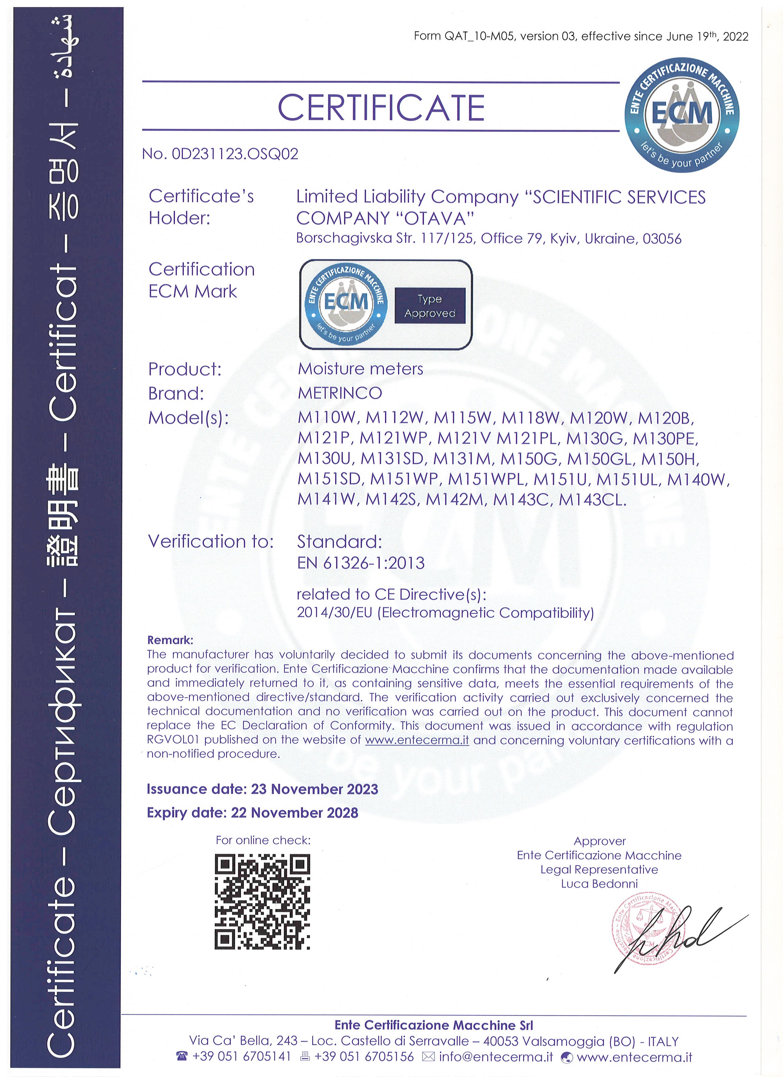 Metrinco Certificate